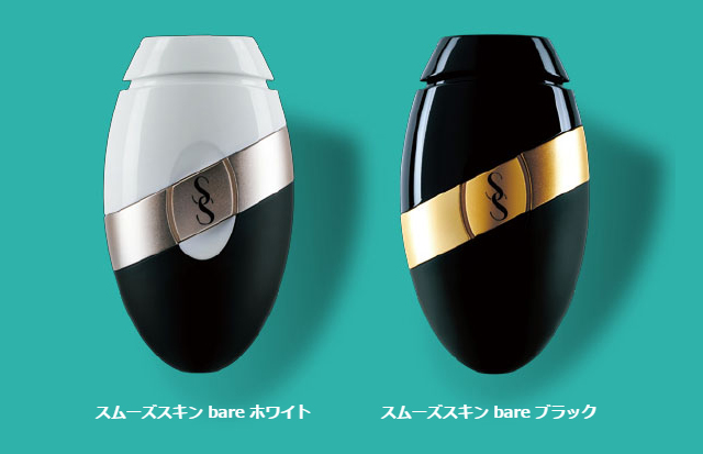 スムーズスキンベア