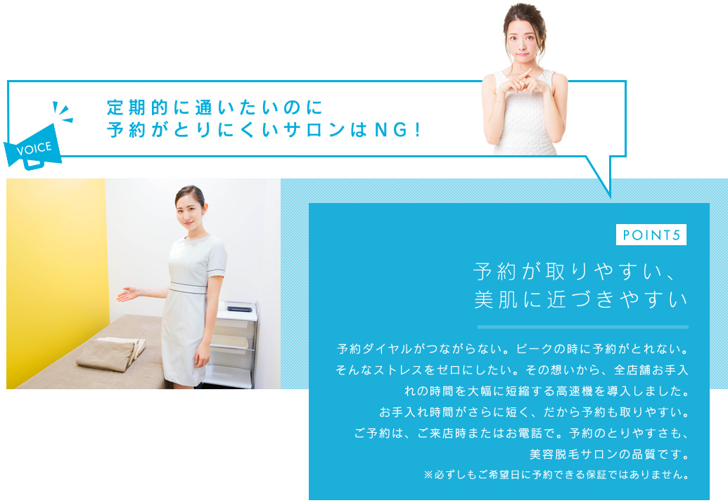 コロリー