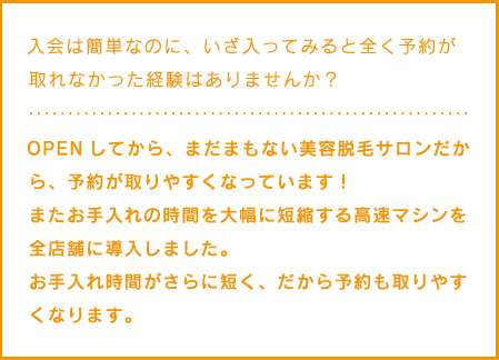 コロリー